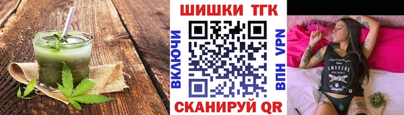 маркетплейс официальный сайт  Козловка  Еда ТГК конопля  цена наркотик 