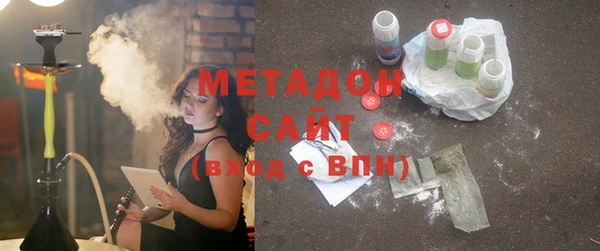 гидра Пестово