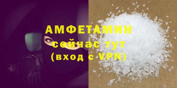 героин Переславль-Залесский