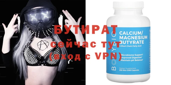 героин Переславль-Залесский