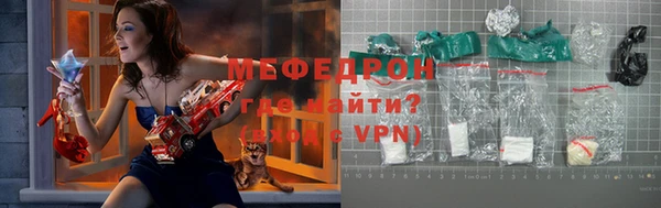 героин Переславль-Залесский