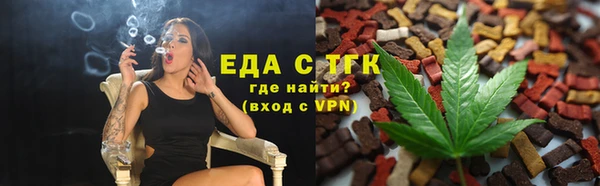 героин Переславль-Залесский