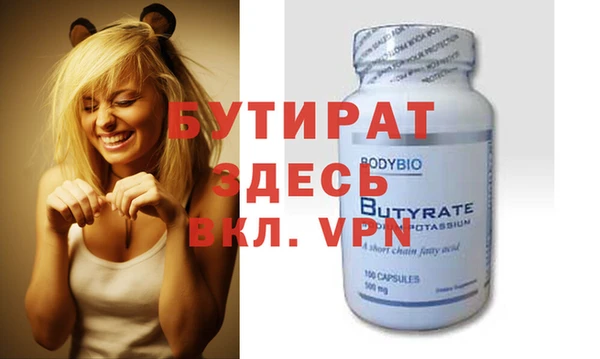 mix Пересвет