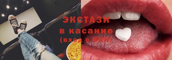 mix Пересвет