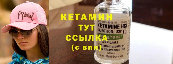 героин Переславль-Залесский