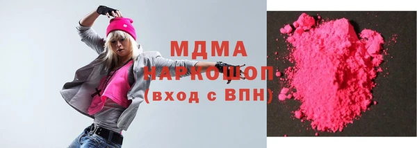 mix Пересвет