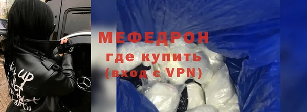 mix Пересвет