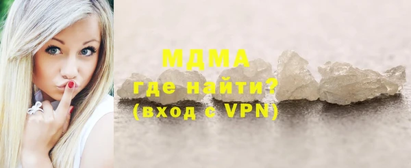 героин Переславль-Залесский