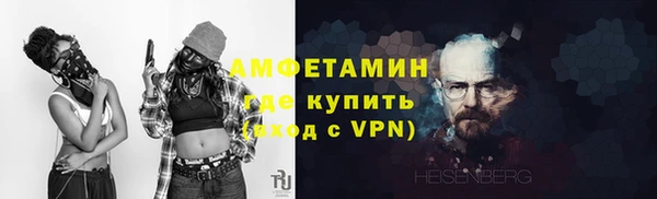 героин Переславль-Залесский