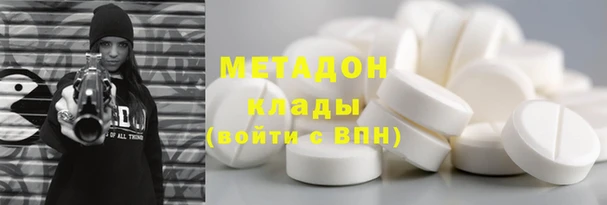 дурь Остров
