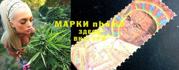 героин Переславль-Залесский