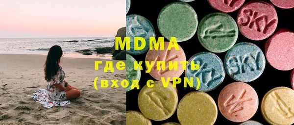 mix Пересвет