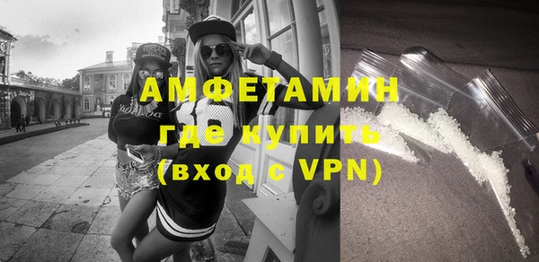героин Переславль-Залесский