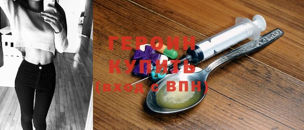 mix Пересвет