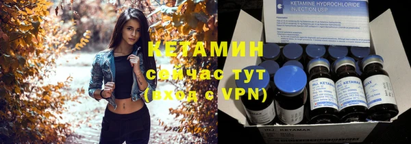 героин Переславль-Залесский