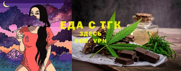 mix Пересвет