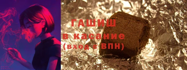 героин Переславль-Залесский