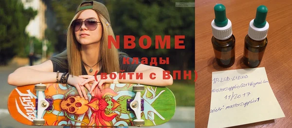 mix Пересвет