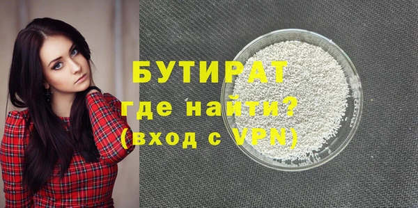mix Пересвет