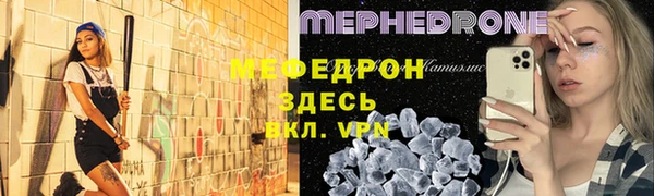гидра Пестово