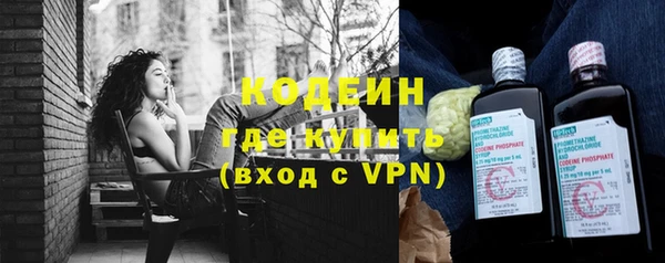 героин Переславль-Залесский