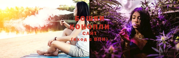 героин Переславль-Залесский