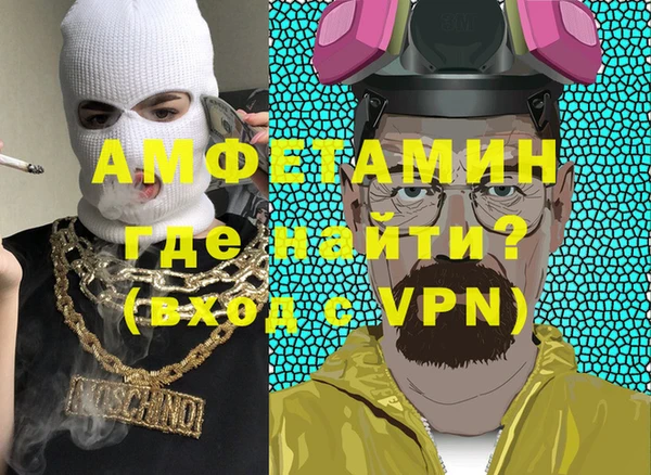 mix Пересвет