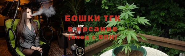 героин Переславль-Залесский