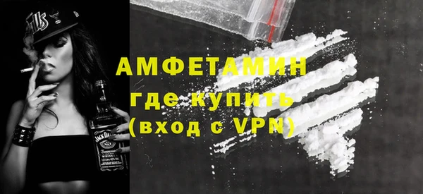 mix Пересвет