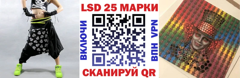 наркошоп  Козловка  darknet официальный сайт  Марки N-bome 1,8мг 
