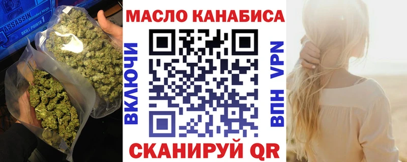 продажа наркотиков  Козловка  ТГК вейп с тгк 