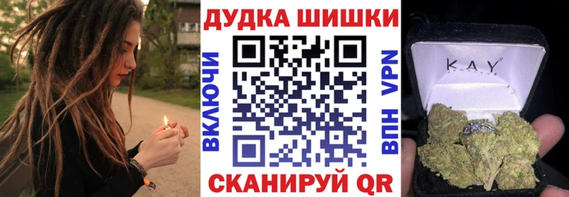 Конопля семена  Козловка 